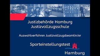 Sporteinstellungstest für Bewerberinnen im Justizvollzugsdienst [upl. by Ecadnarb]